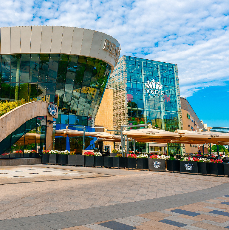 Dostyk Plaza